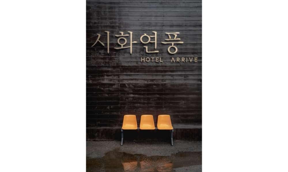 Hotelarrive Jeonju Sihwayeonpung Exteriér fotografie