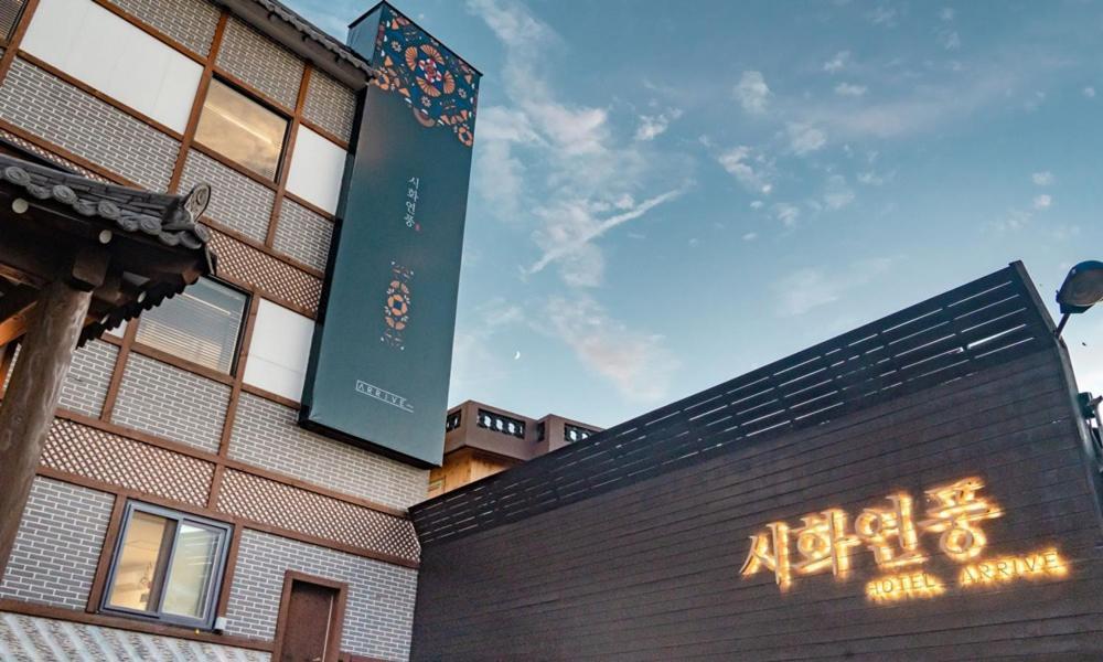 Hotelarrive Jeonju Sihwayeonpung Exteriér fotografie